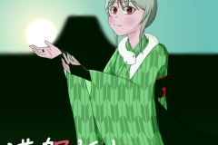 800eeb7bda2a04225c9d9f8c3a78256c