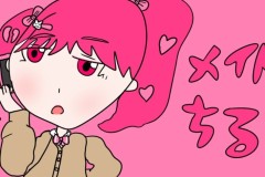 dc816da812e6a917b8d35e9690dcd811