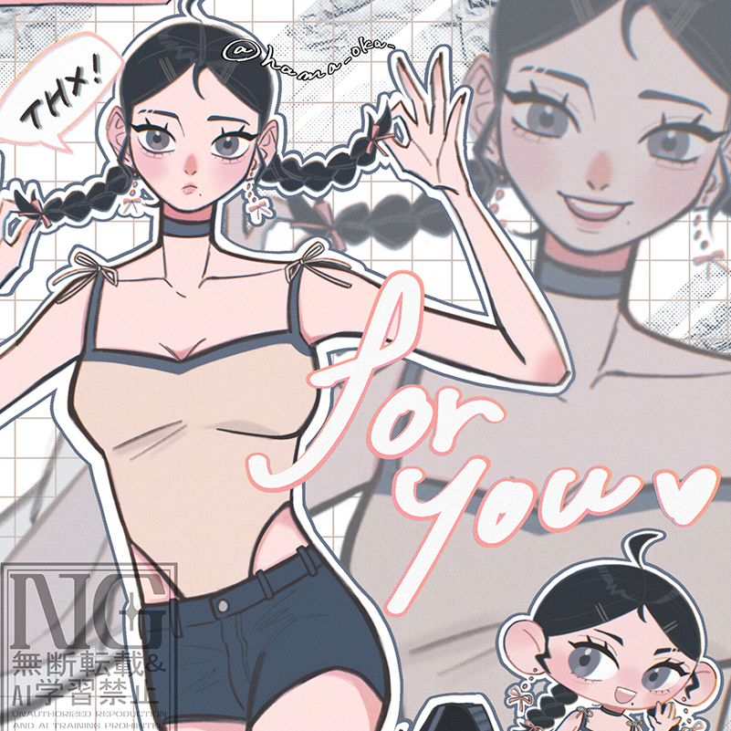 はまが描いたイラスト